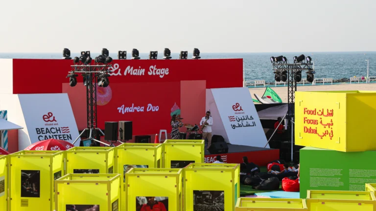 e-and-beach-final-hd-Marshmallow-Production